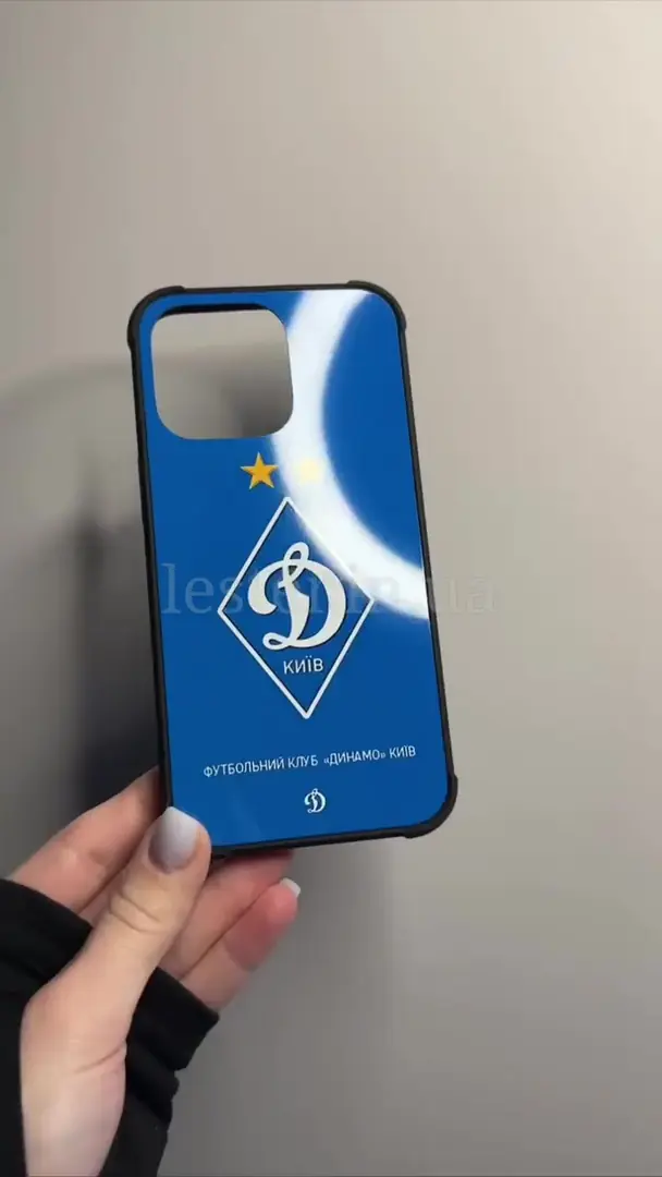 Відео чохла Динамо Київ ФК