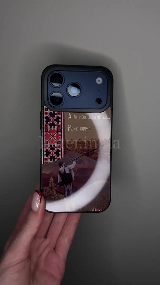 Відео чохла для iPhone, Samsung, Xiaomi, Huawei, Oppo, Realme Ти Мені Затрембітай