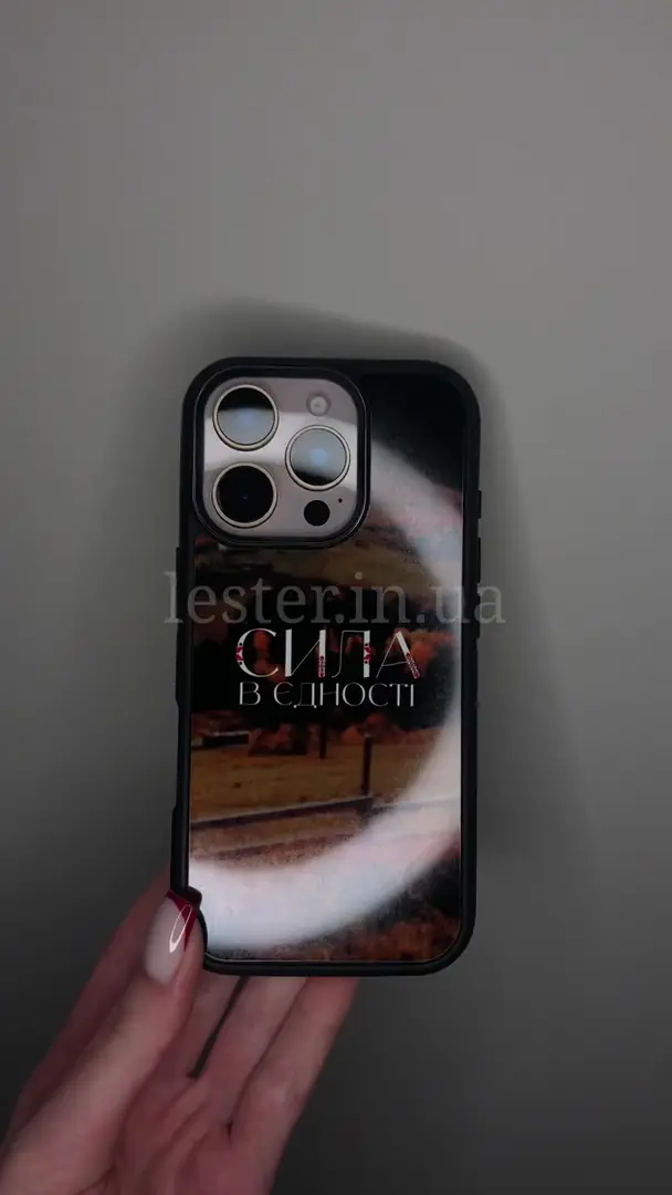 Відео чохла для iPhone, Samsung, Xiaomi, Huawei, Oppo, Realme Сила В Єдності