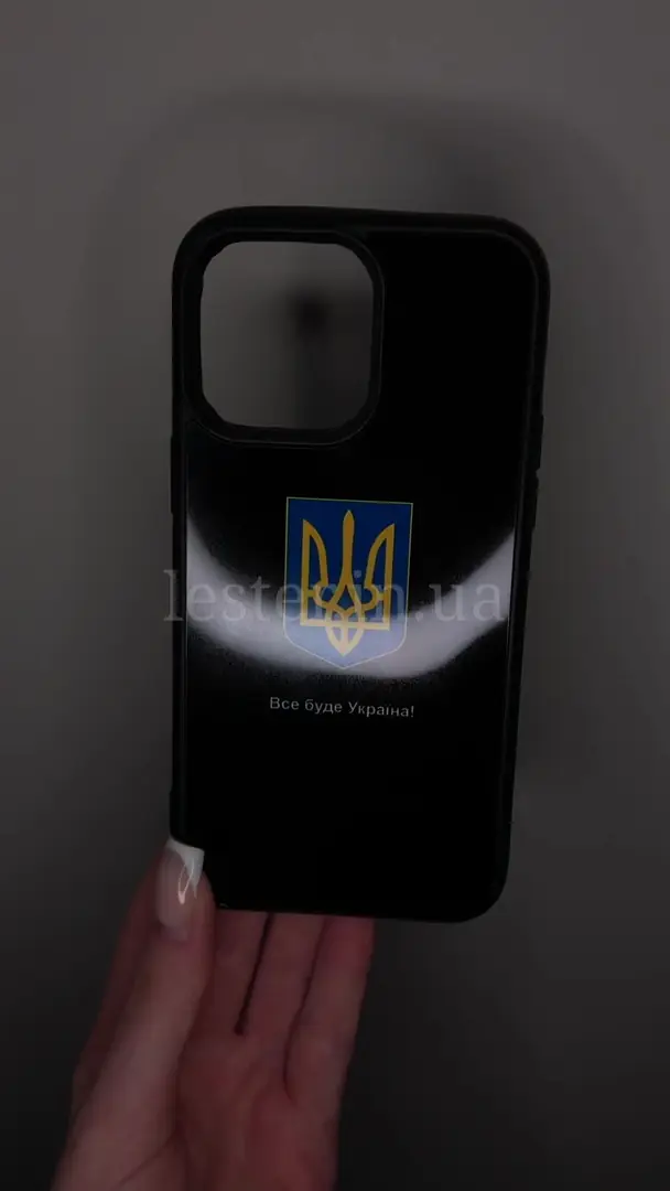 Відео чохла ВСЕ БУДЕ УКРАЇНА ГЕРБ