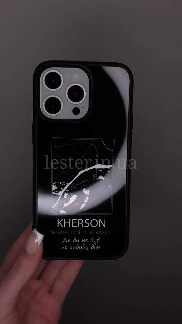 Відео чохла для iPhone, Samsung, Xiaomi, Huawei, Oppo, Realme мапа Kherson Херсон