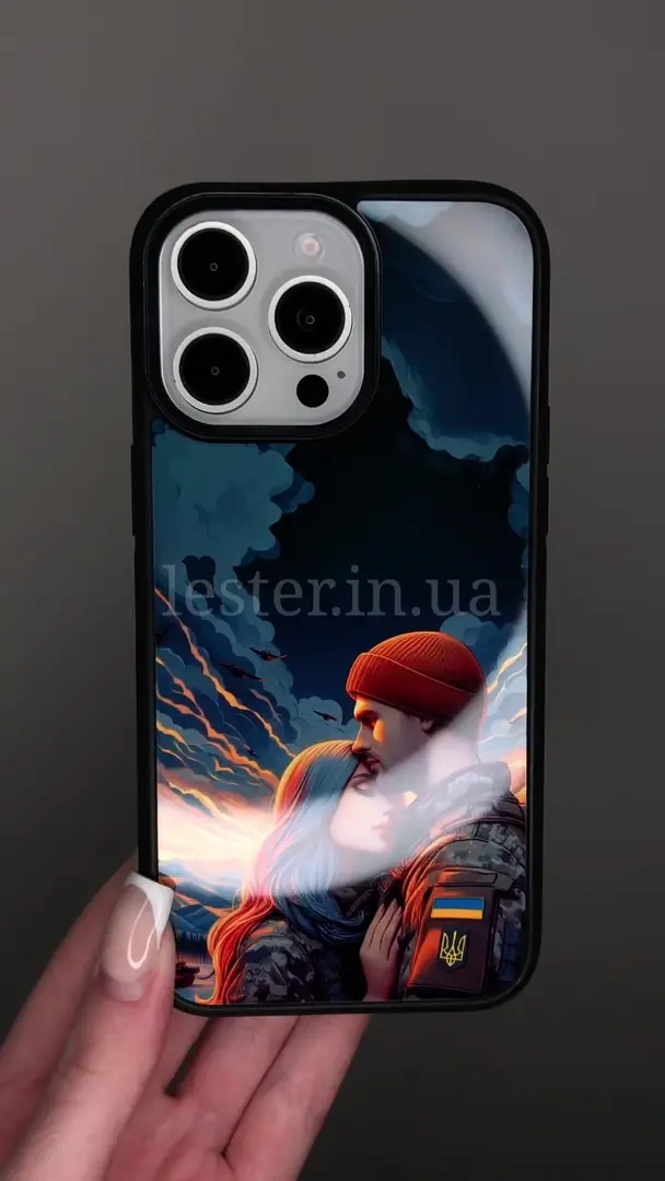 Відео чохла для iPhone, Samsung, Xiaomi, Huawei, Oppo, Realme ПАРА ВІЙСЬКОВІ