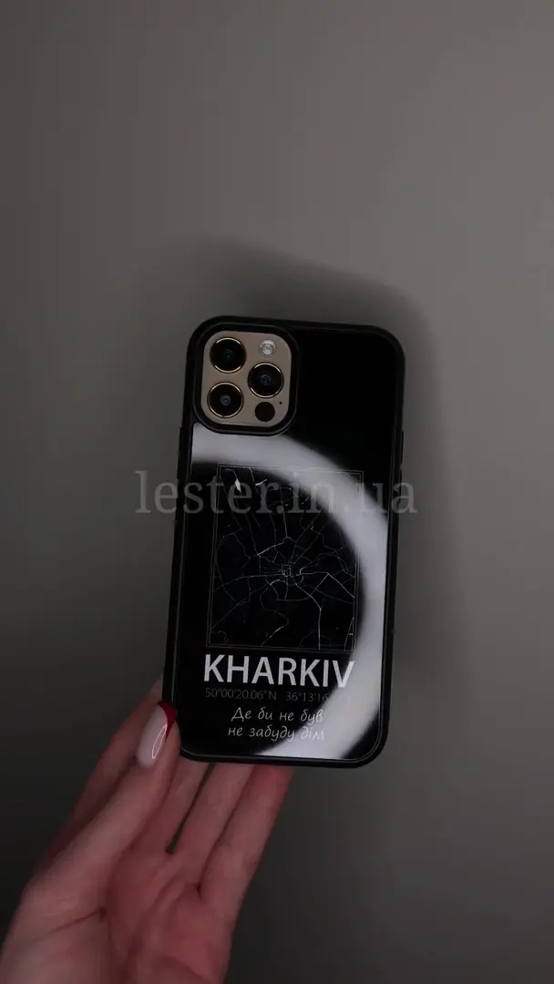 Відео чохла для iPhone, Samsung, Xiaomi, Huawei, Oppo, Realme мапа Kharkiv Харків
