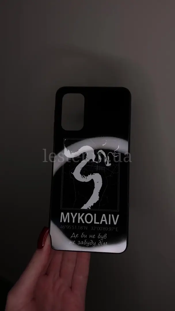 Відео чохла для iPhone, Samsung, Xiaomi, Huawei, Oppo, Realme мапа Mykolaiv Миколаїв