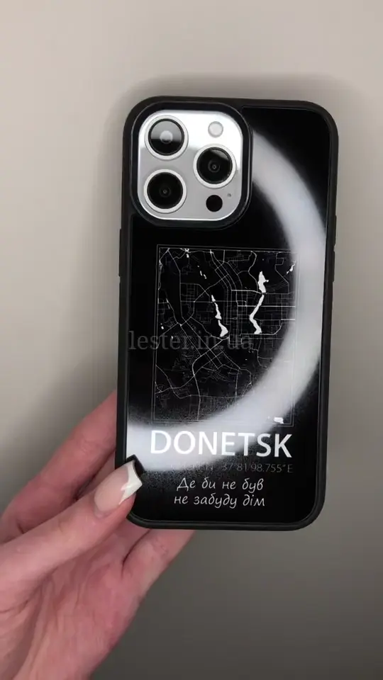 Відео чохла Мапа Donetsk