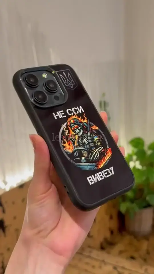 Відео чохла Вивезу Водіи ЗСУ